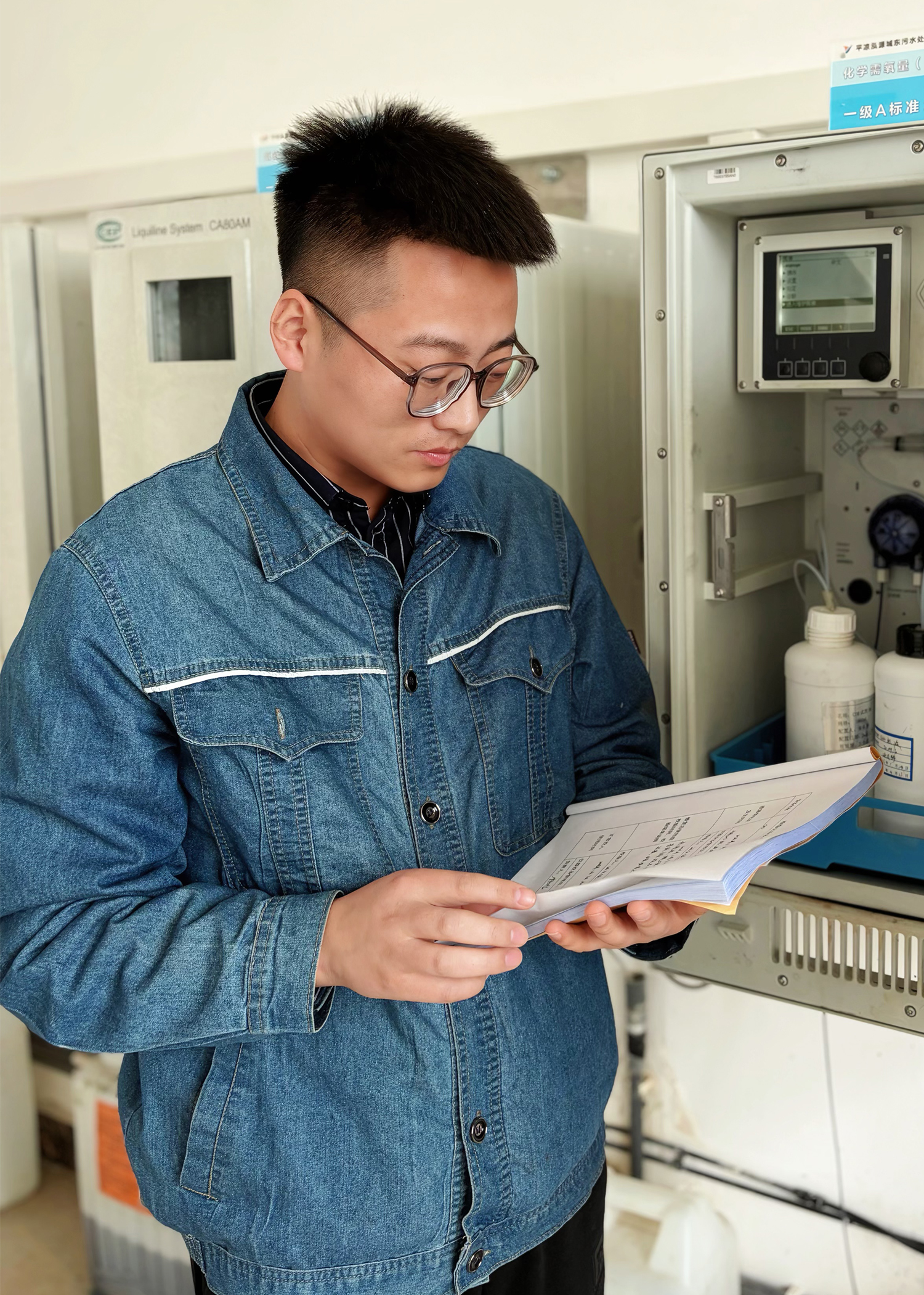 中共最大买球注册_买球（中国）
委员会关于对2025年度“产投榜样”进行公示的公告(图4)